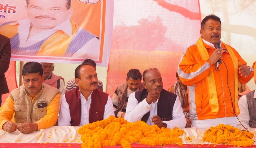 kisan gosthi in semrahani