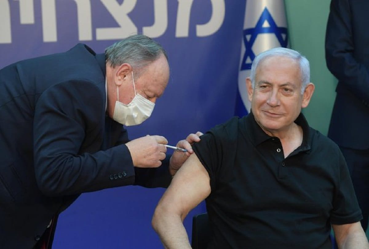Coronavirus vaccine Israel Prime minister Benjamin Netanyahu received second dose of the Pfizer vaccine