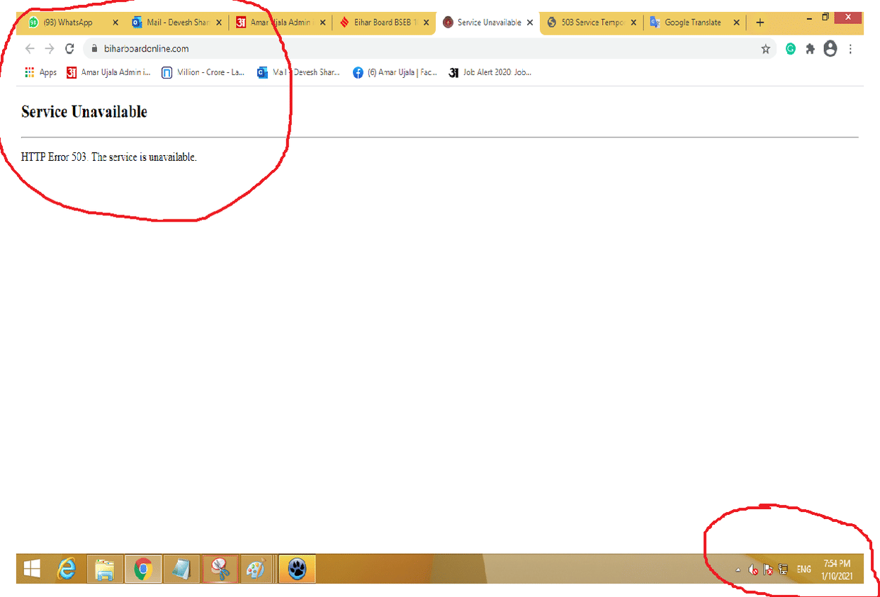 BSEB Bihar Board 10th Admit Card Released today but website biharboardonline has been crashed heres how to download