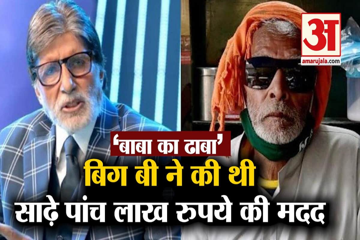 बॉलीवुड