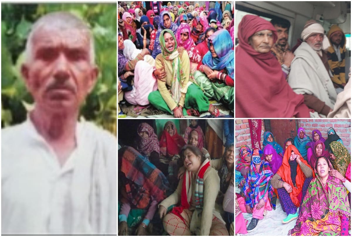 bulandshahr Poisonous Liquor Case blood dripped from Bhagwat mouth Even after death