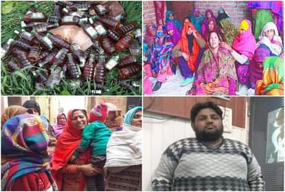bulandshahr Poisonous Liquor Case Kiln workers buy liquor from Jeetgarh village and drink it