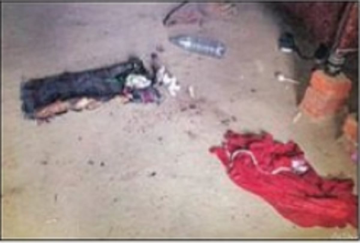 Woman set fire to her children by pouring petrol In dispute over cooking on stove in bulandshahr