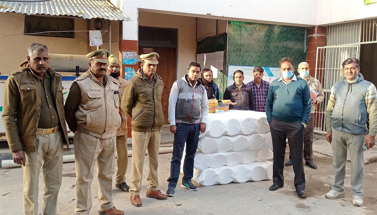 polythene item caught, 25 thousand fine