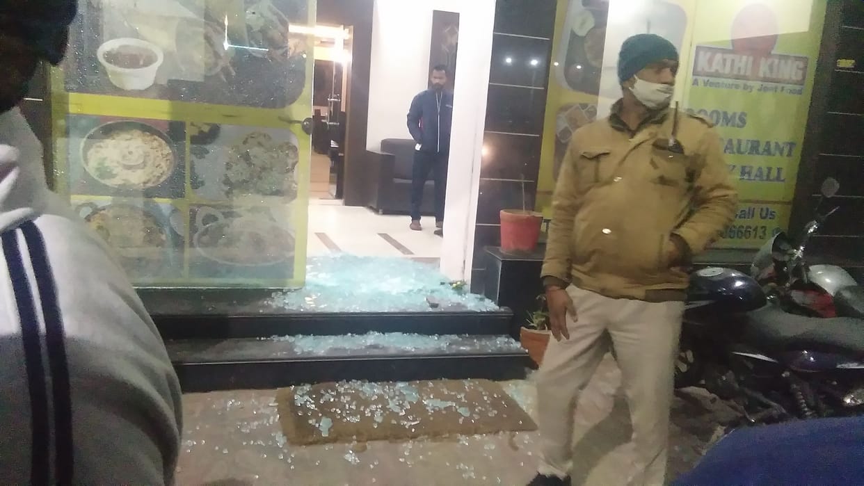 Firing in Kurukshetra