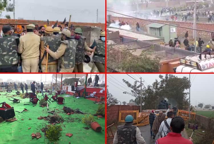 Police use teargas to disperse protestors in Karnal Of Haryana