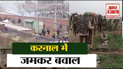 Protesting farmers gather in Kaimla village In Karnal of