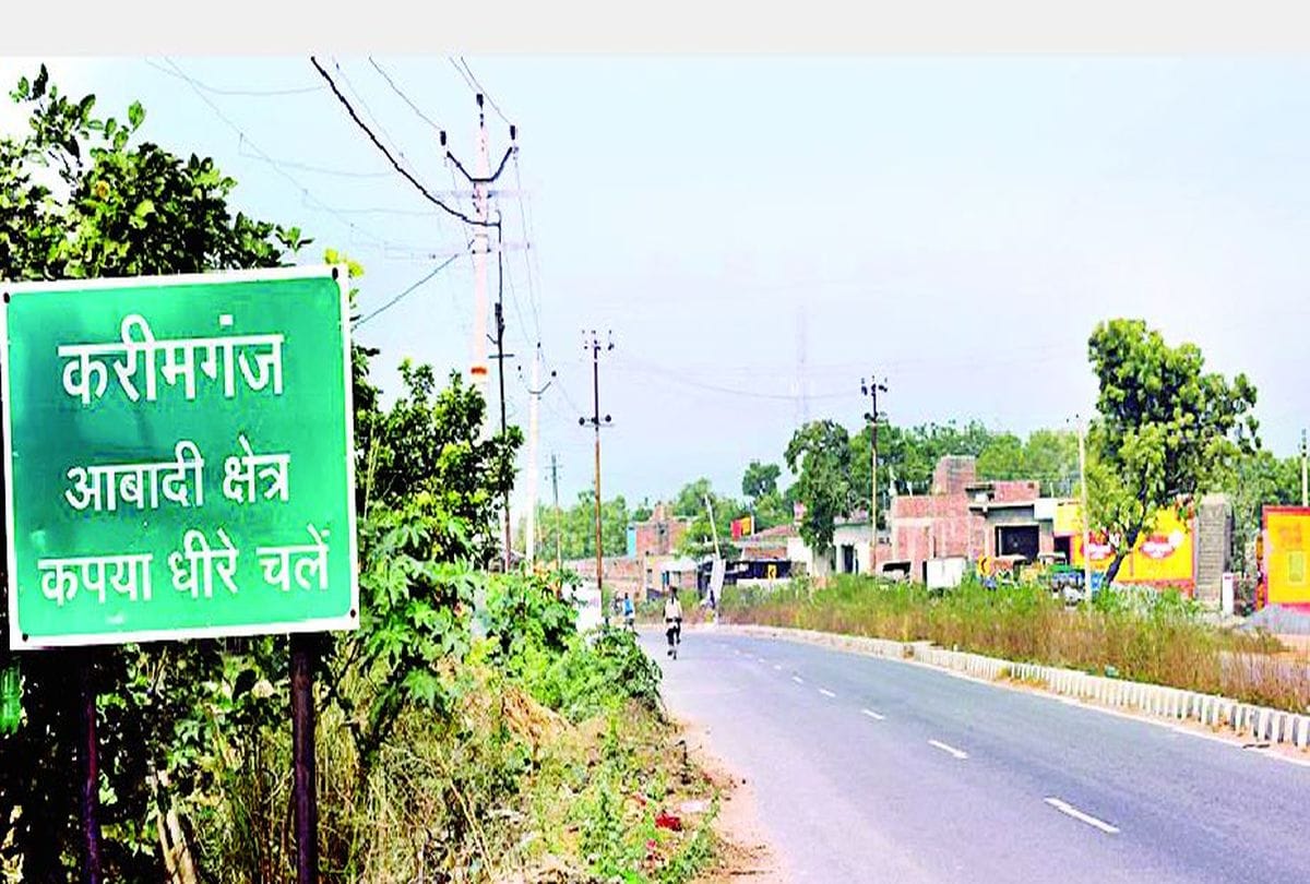 American Researcher Write Book On Mainpuri Karimganj Know History