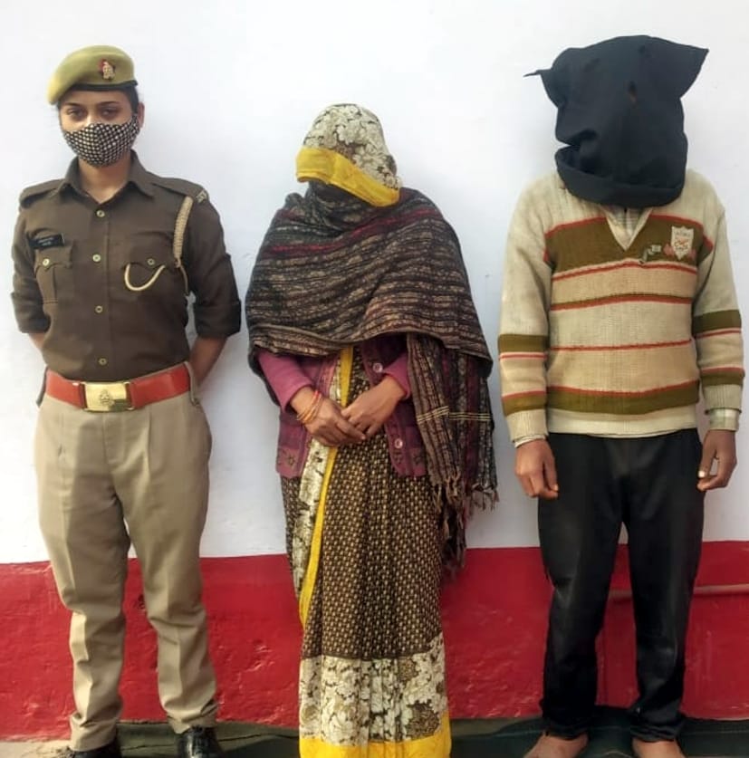 crime