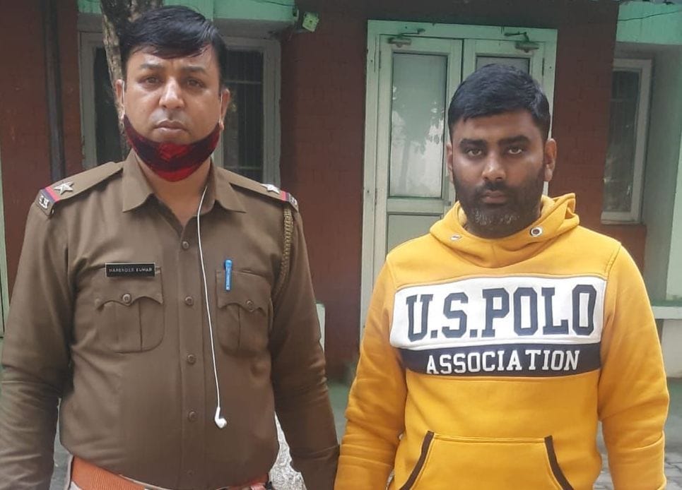poisonous wine, chemical, accused arrested