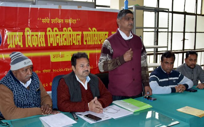 Employees should discharge duty with honesty