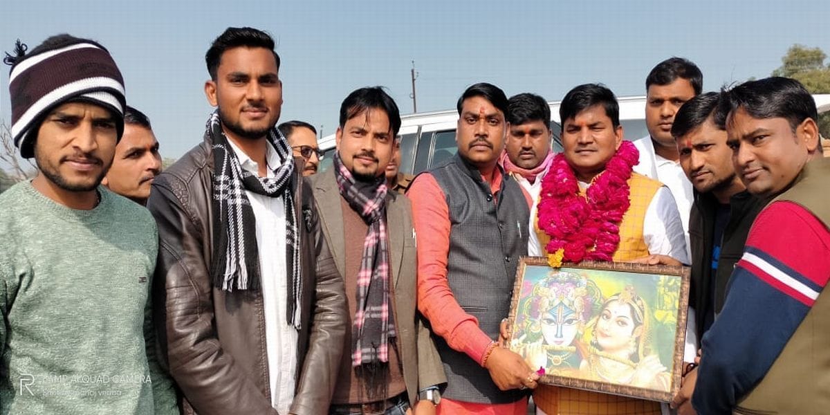 panchyat election