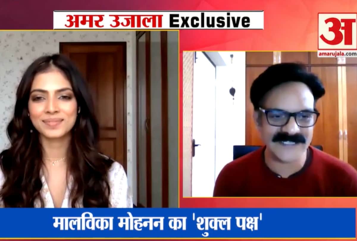 Malavika Mohanan speaks about master petta mohan lal rajinikanth in shukla paksh with pankaj Shukla