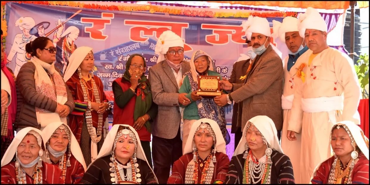 Rang Mahotsava Dharchula