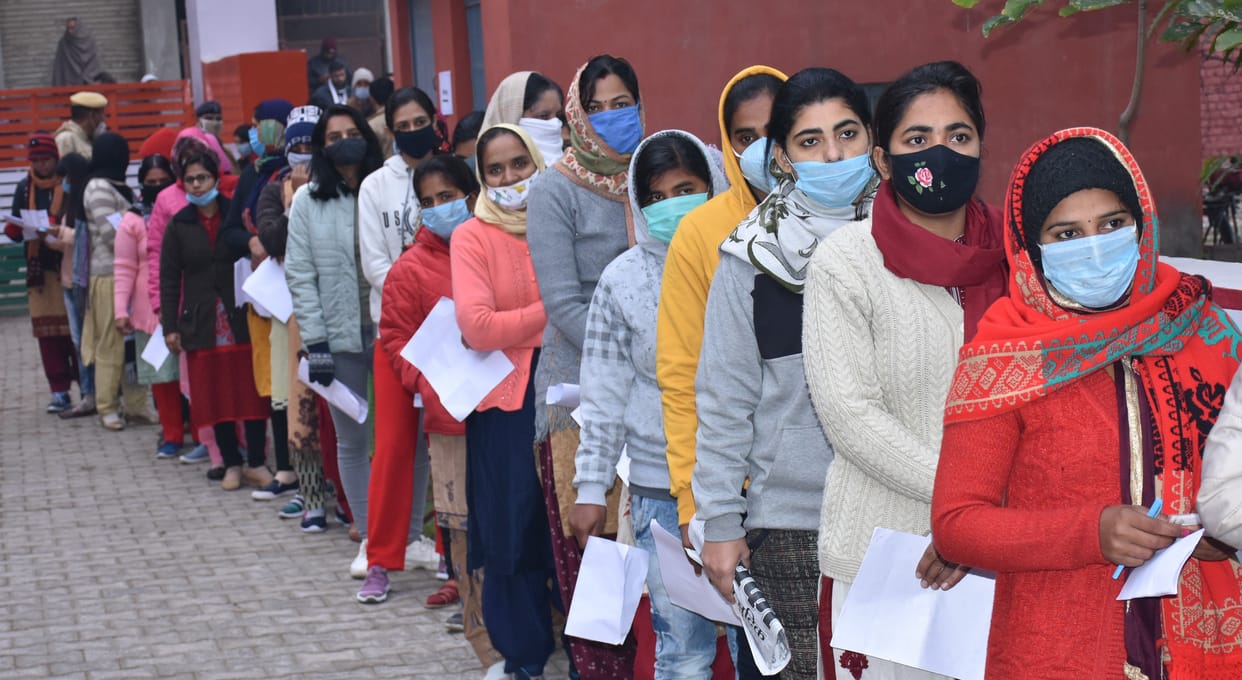 examination, gram sachiv, students