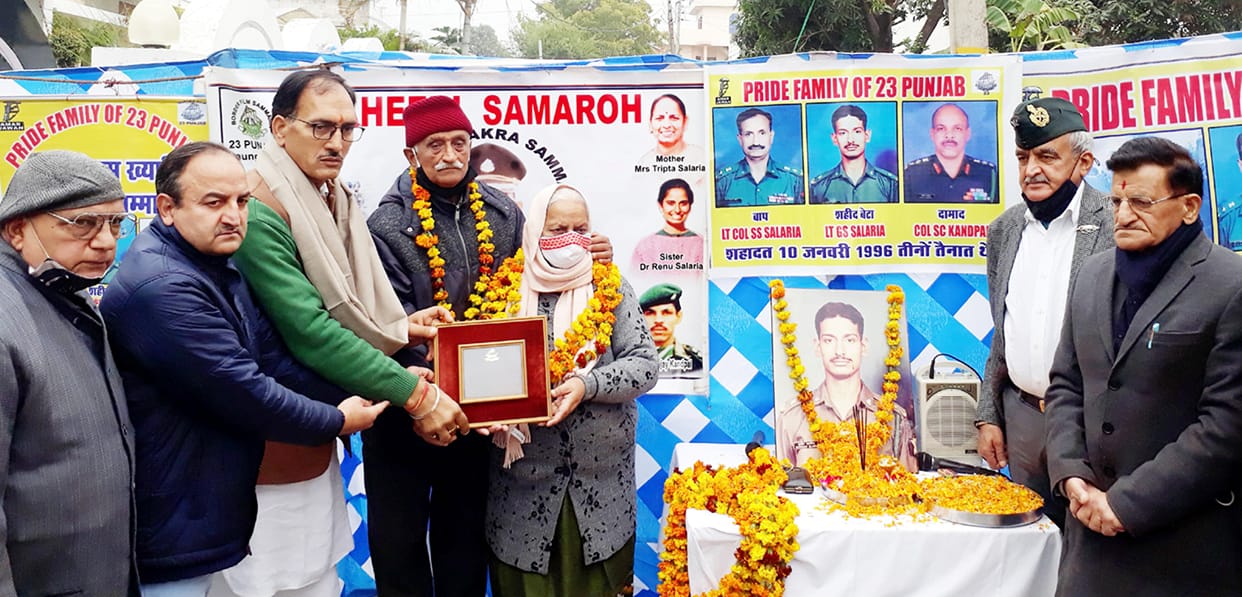 Shaurya Chakra winner Lieutenant Salaria  remembered in Pathankot