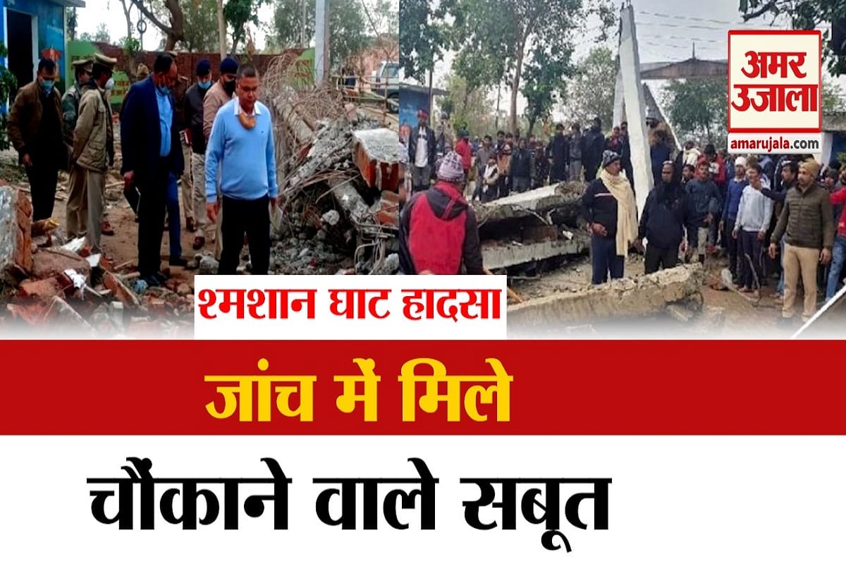 मुरादनगर
