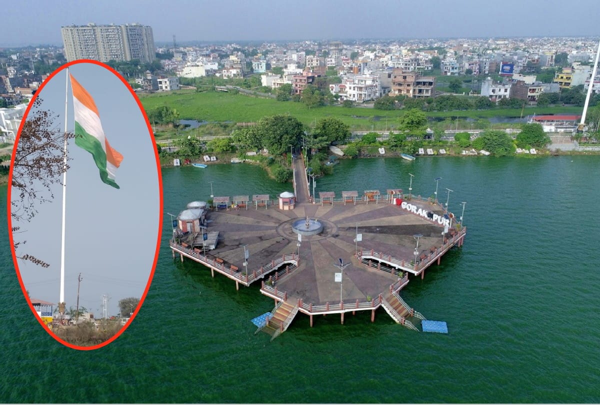 UP Highest Flag Will fly in Ramgarh taal Gorakhpur by CM Yogi adityanath