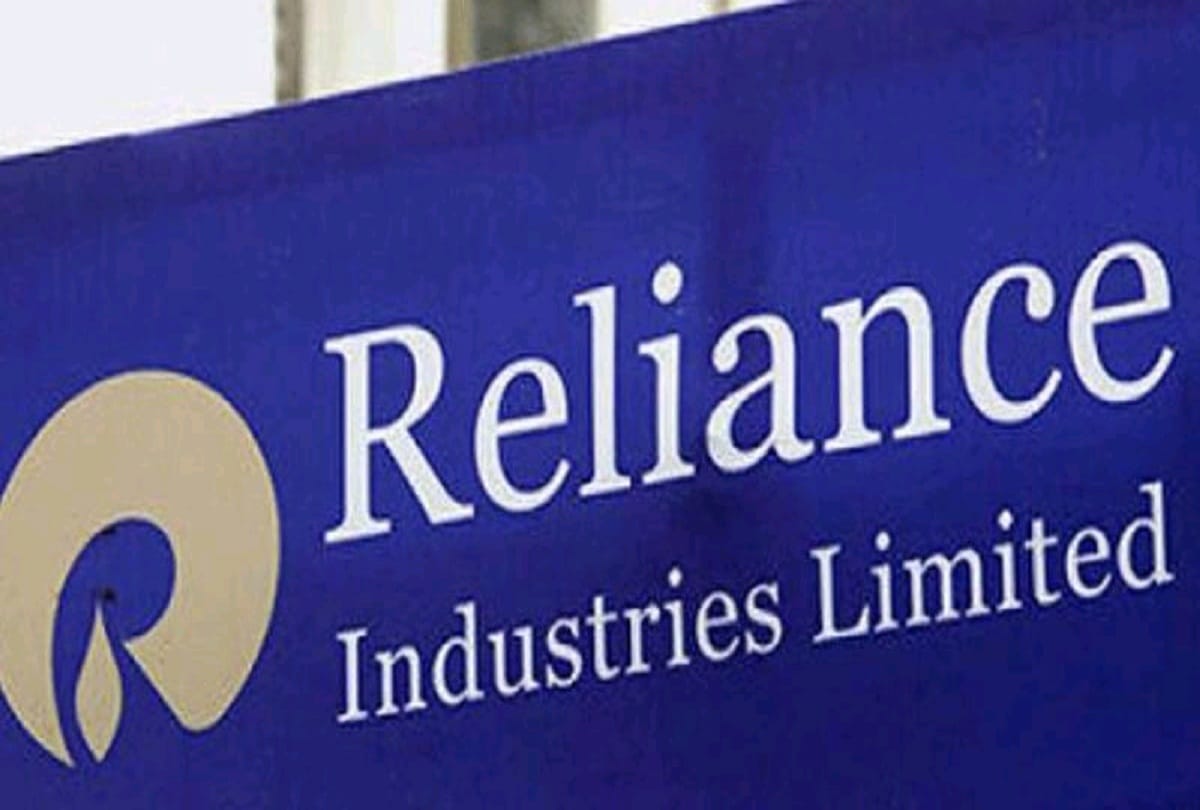 Why did Reliance send its investors notice, know what the company said in information sent to stock market