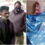गिफ्ट लेकर पहुंचा युवक