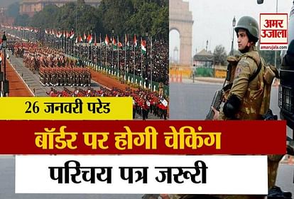 Republic Day parade 2021: Some Rules Changed This Year