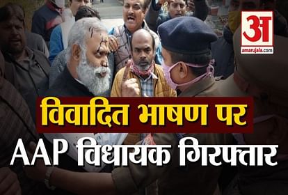 Ink thrown on Somnath Bharti in Rae Bareli, AAP leader arrested after controversial statement