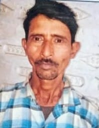 The current ran around the field with stars, farmer died