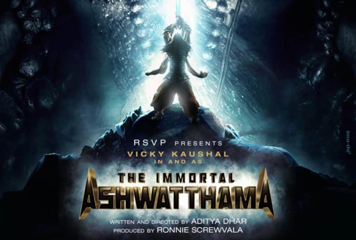 Vicky kaushal starrer The Immortal Ashwatthama first look release
