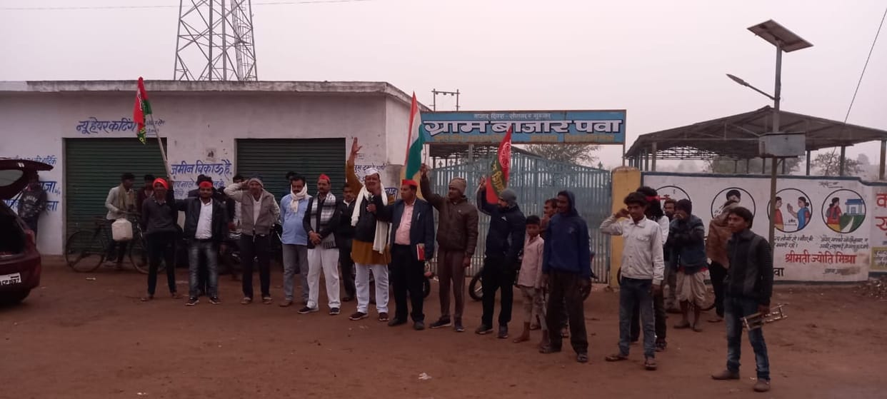 kissan raily chaupal