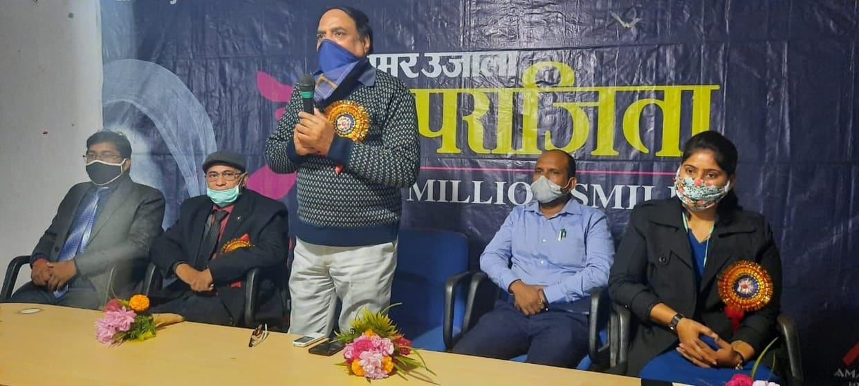 aparajita in itm mahrajganj