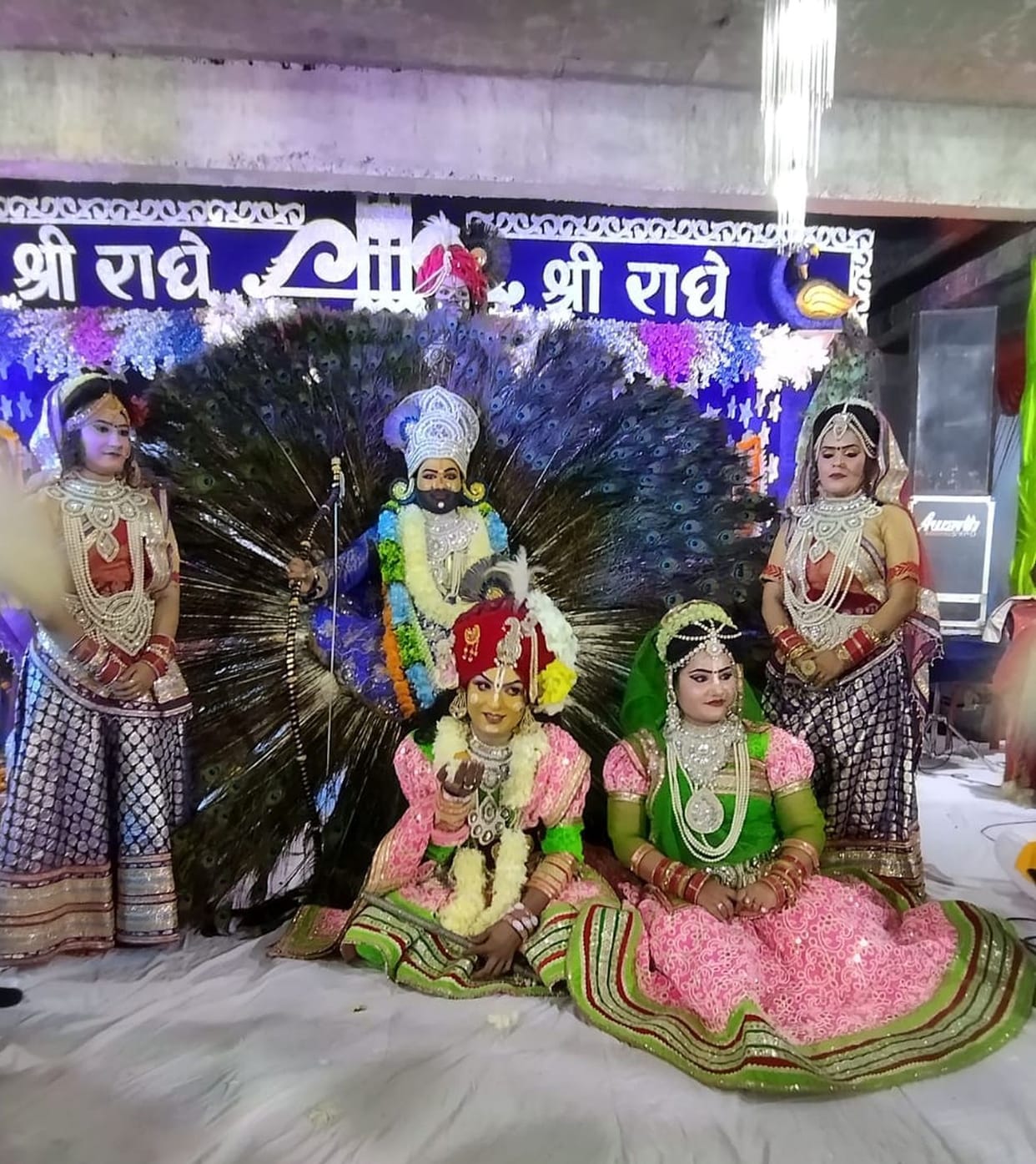 Shree Shyam Festival celebrated with gaiety