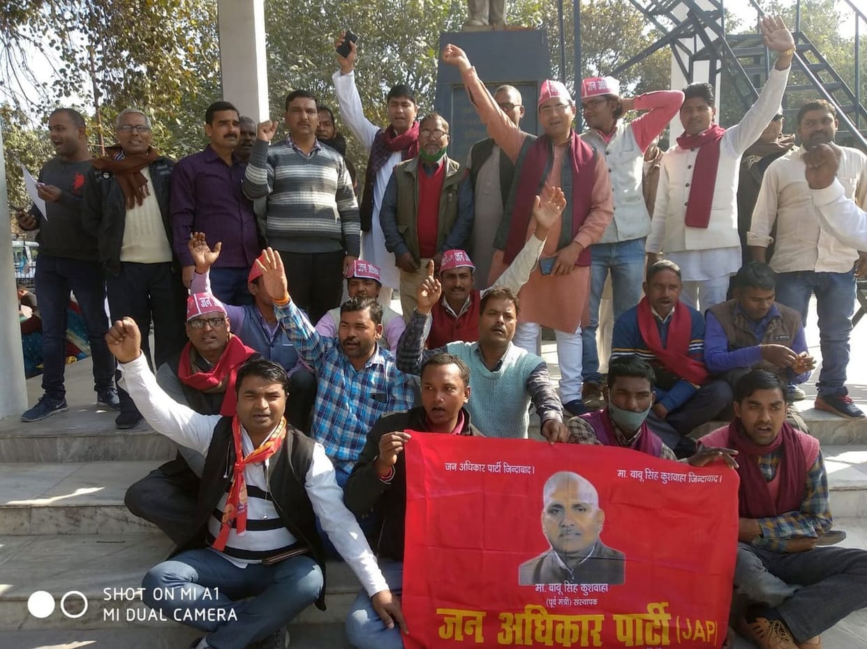 Government wants to suppress the voice of farmers