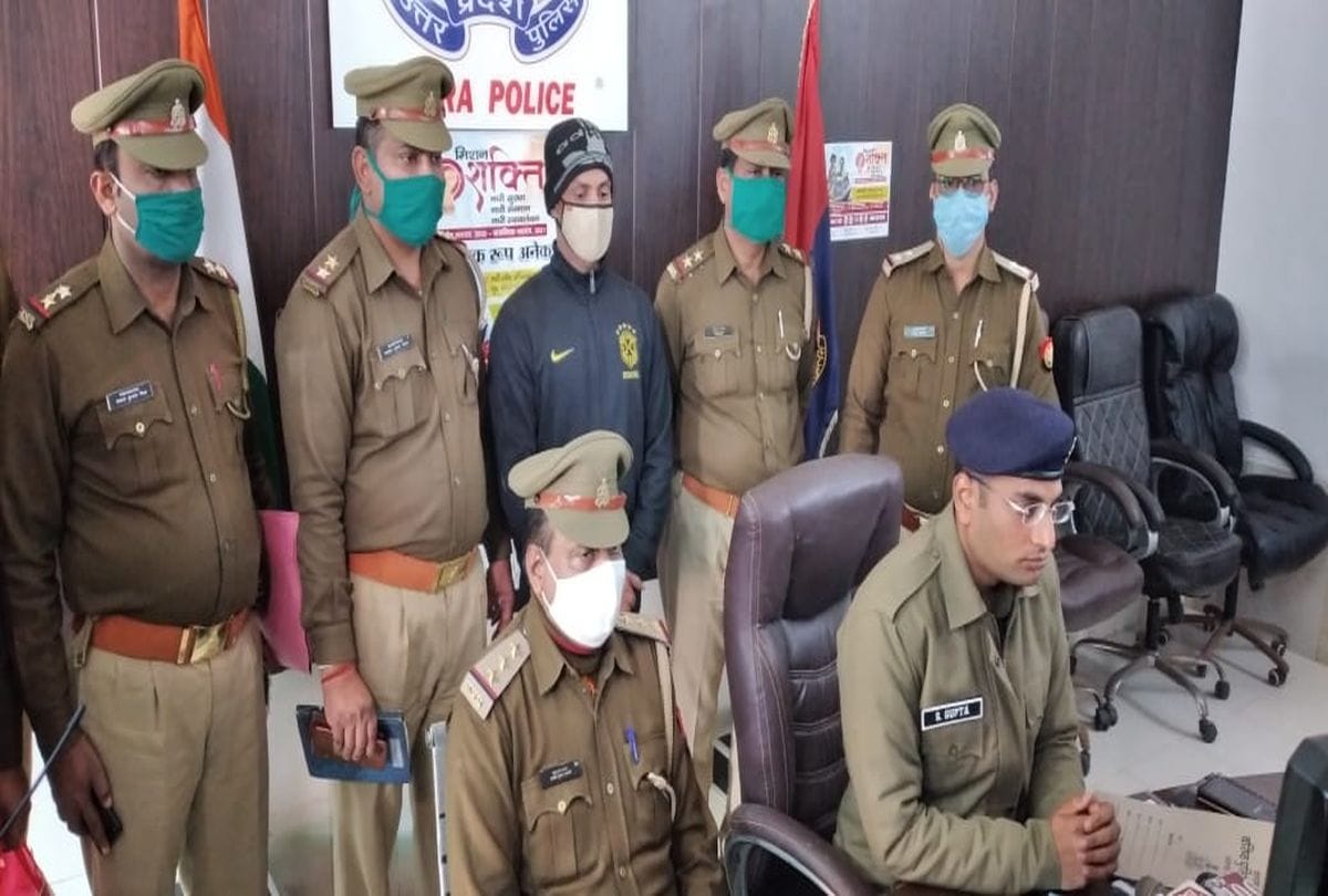Police Arrests Miscreant Who Came Agra For Looted From Mumbai