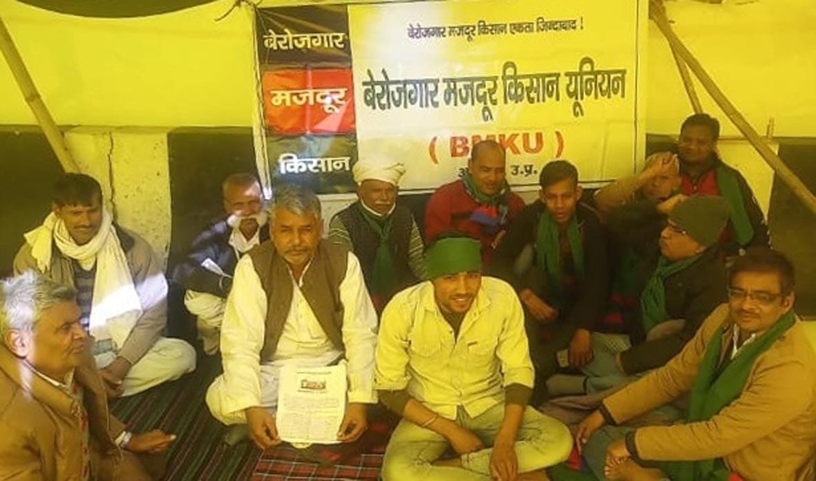 labour farmer union worker reached at Gazhipur boarder