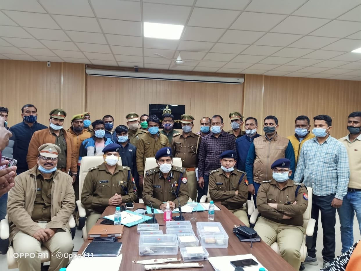 Triple murder case revealed, three accused arrested