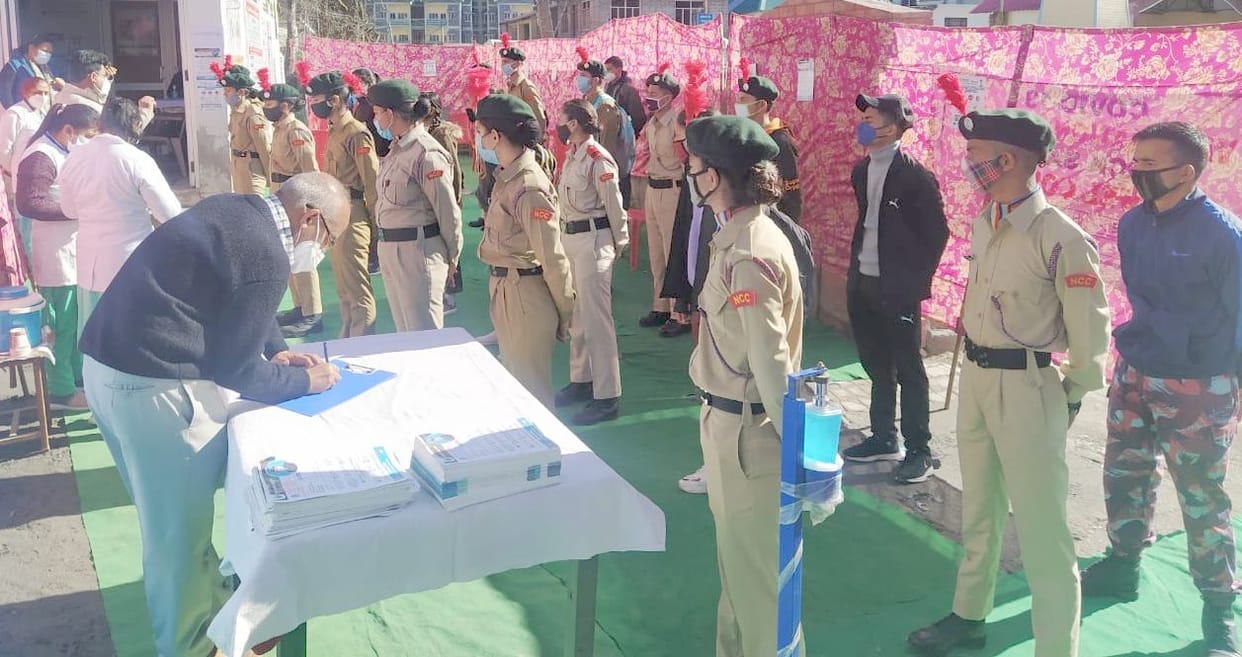 corona vaccination dry run in chamba