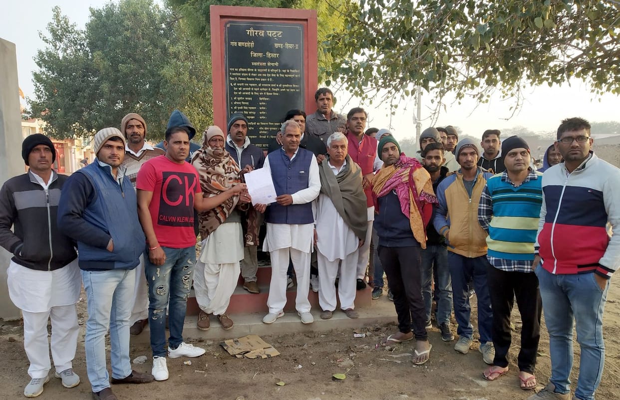 FIR in case attack on deupty speaker