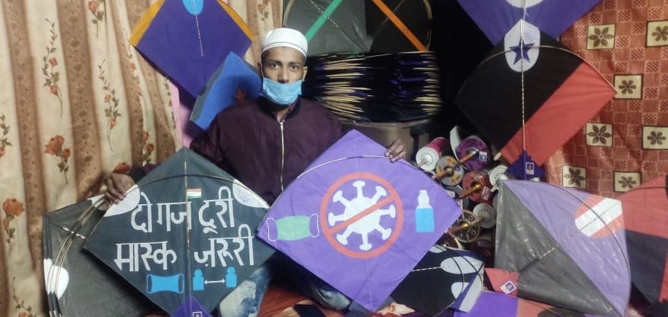 Kites will give message to avoid corona infection on Makar Sankranti