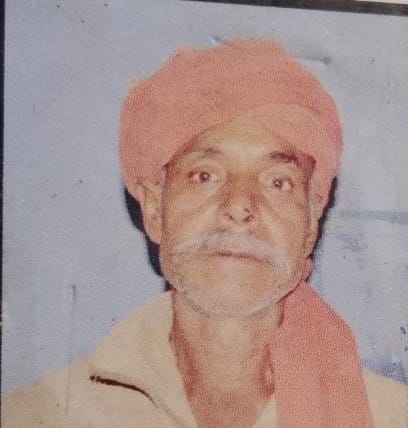 sardee lagane se gaanv ke chaukeedaar kee maut