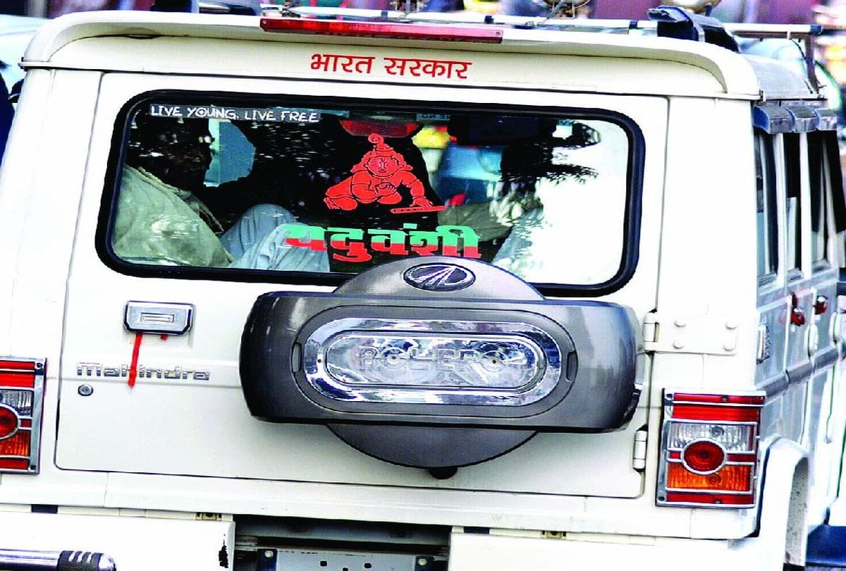 Rto Forget Action Against Vehicles Having Sticker Representing Castes In Agra Division