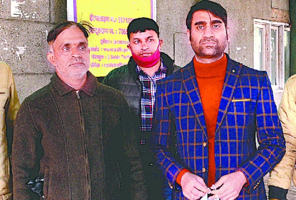 Dry fruit Case Action under Gangster Act on seven accused