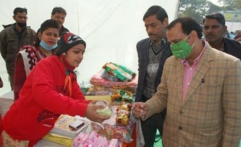 modified agriculture will in firozabad