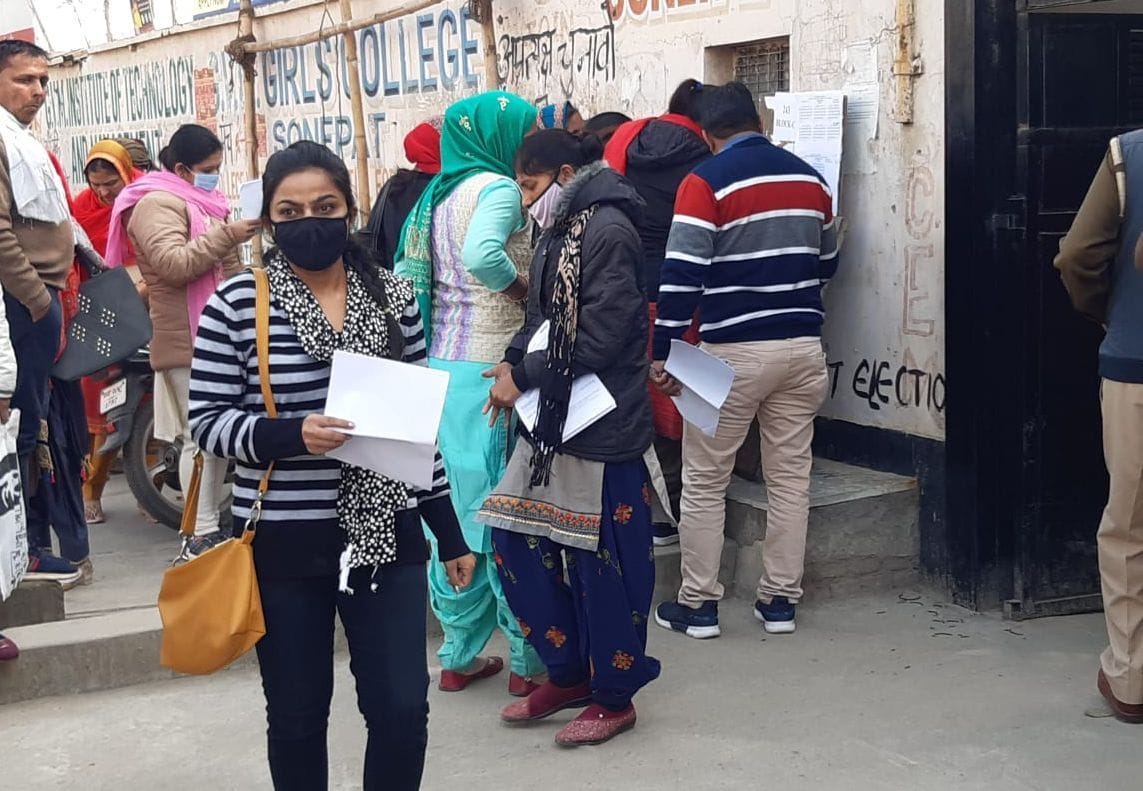 exam, village secretary, security