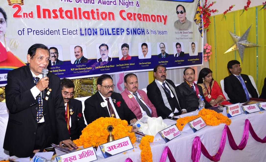 Lions and Lions officials take oath