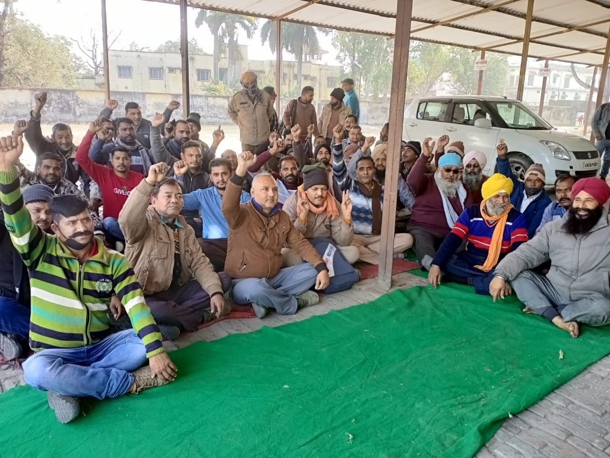Rodways Staff of Tanakpur