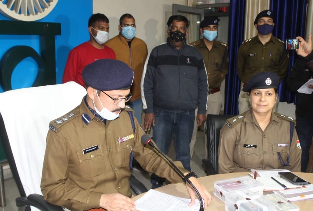 Dehradun: Youth Arrested for Fraud with people by calling himself SDM