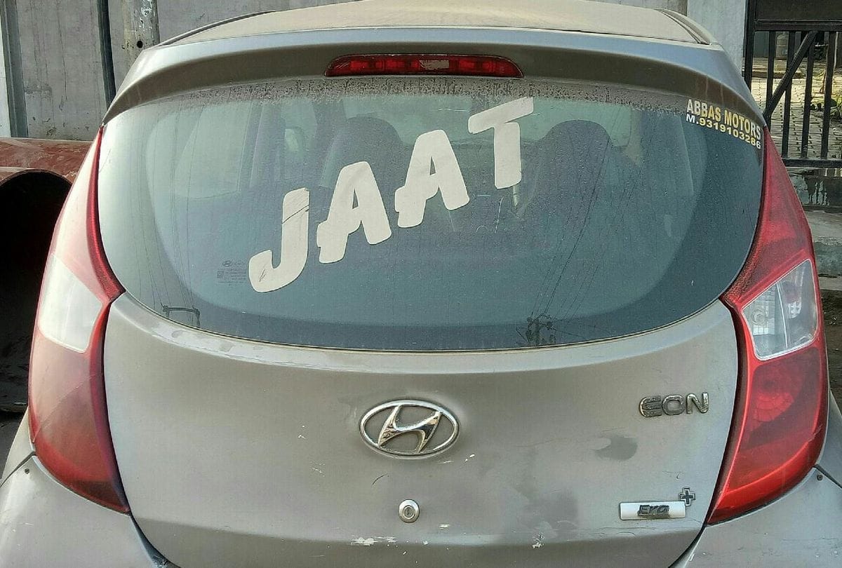 Rto Forget Action Against Vehicles Having Sticker Representing Castes In Agra Division