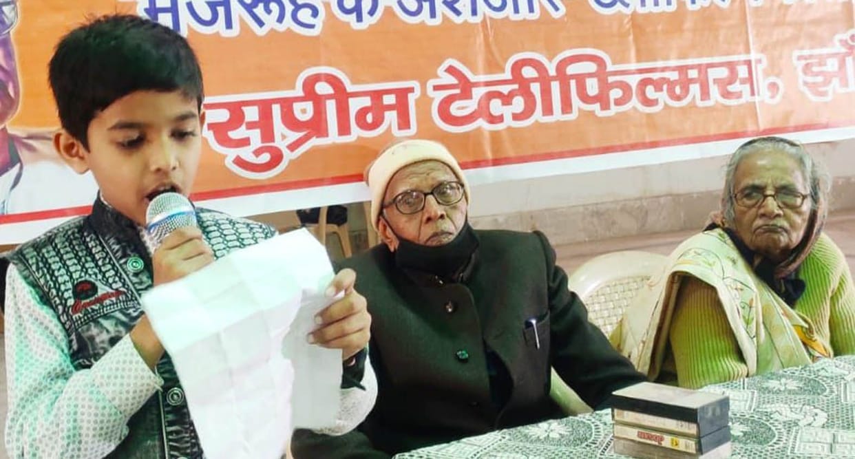 Child poets delighted with compositions