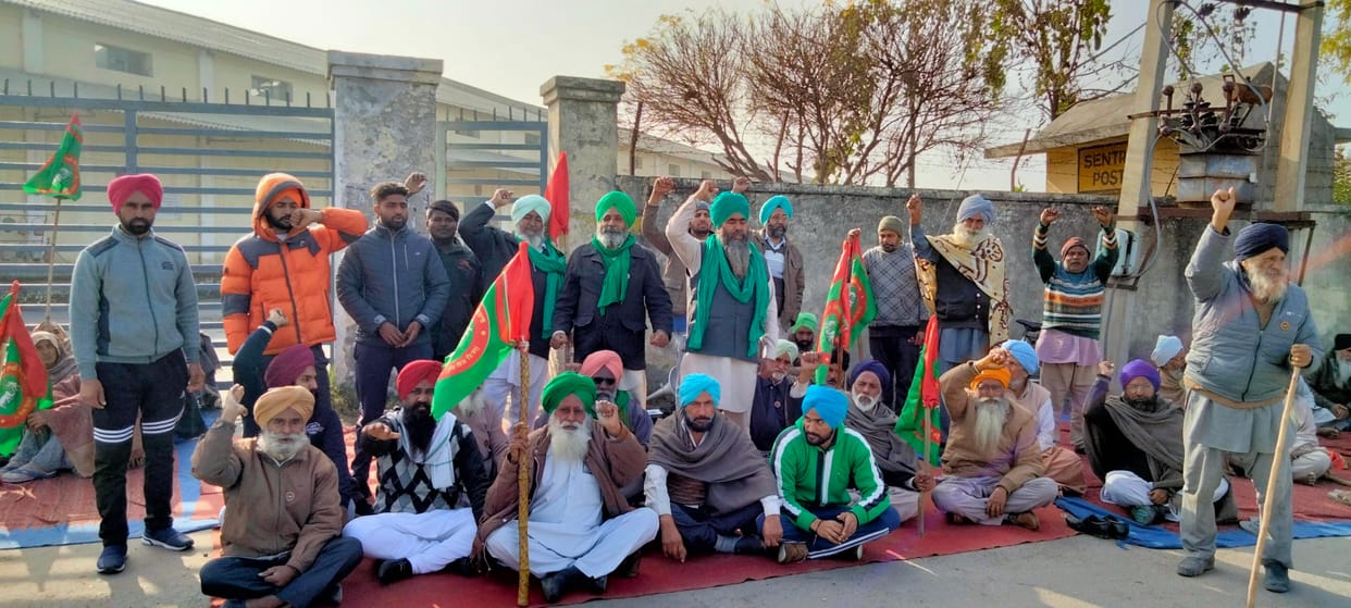 Farmers protest against the government warehouse