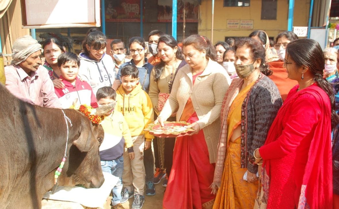 Maheswari Creative Club